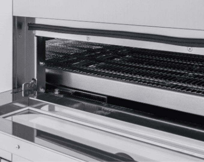 Four tunnel électrique 206 pizzas/h PRISMAFOOD C80